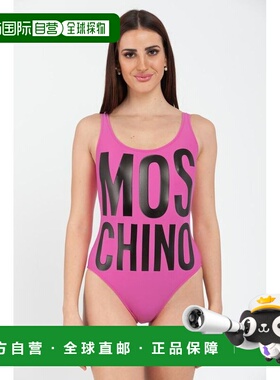 自营Moschino Polyamide One-Piece Women's Swimsuit - multicol