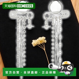 香港直邮潮奢 韦斯特伍德 Vivienne 薇薇恩 女士 Westwood 1h可退