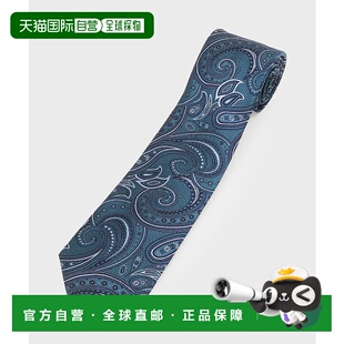 1h可退 日本直邮TAKEO KIKUCHI 菊池武夫 男装 传统菱纹佩斯利印