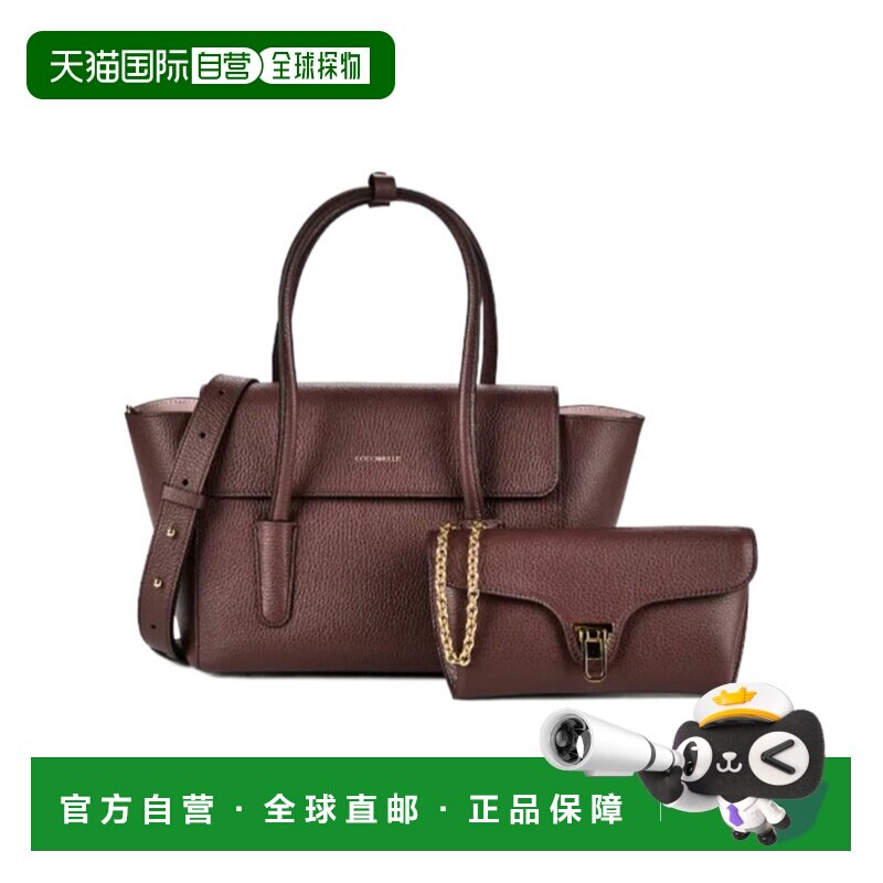 1h可退 香港直邮COCCINELLE 女士斜挎包 E1T8A180201R49 AW2026图片