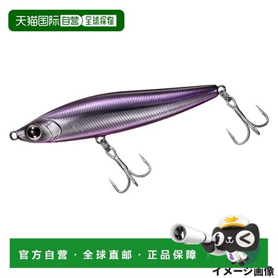 日本直邮Daiwa Morethan Switch 击球手 105S 小沼 特别版