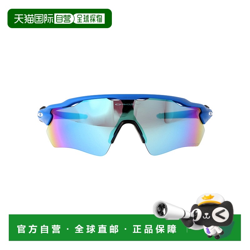 1h可退 欧洲直邮oakley 男士 太阳镜欧克利