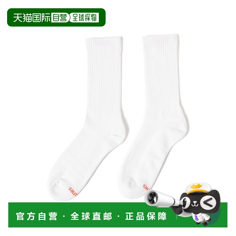 1h可退 日本直邮BEAMS男装Hanes联名袜2双装宽松舒适防滑落脚跟缓