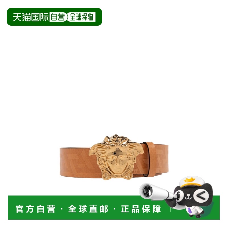 1h可退 香港直邮潮奢 Versace 范思哲 男士 徽标皮带 DCU41401A09