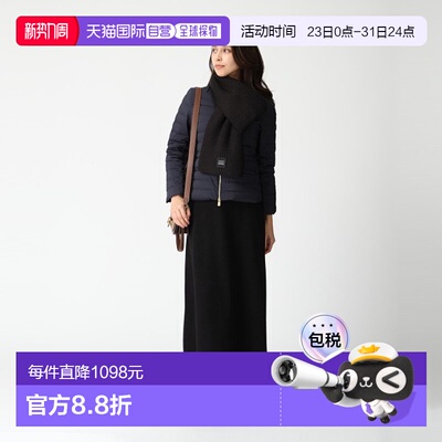 日本直邮TATRAS NOKO 女士羽绒服 (LJXA0027013588) - 无领短款轻