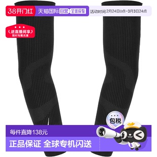 日本直邮耐克分区臂套适用于双臂的跑步臂套RN5037-043马拉松护臂