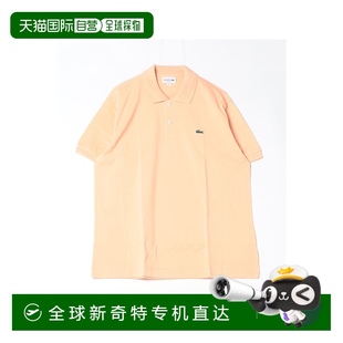 款 男士 经典 11227001 鹿仔纹POLO衫 日本直邮SHIPS 1h可退 LACOSTE