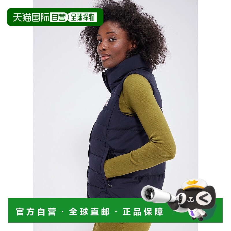 自营欧洲直邮Pyrenex Spoutnic Vest 深蓝色女士无袖羽绒服