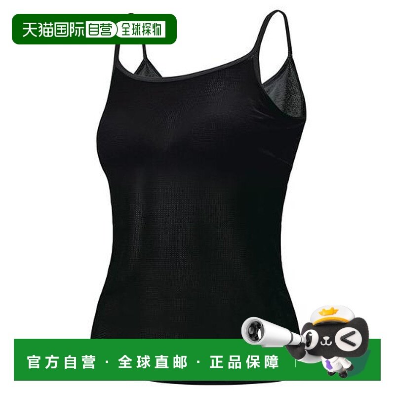 1h可退 日本直邮montbell 地平线 凉爽网眼 运动内衣背心清凉不贴,运动服/休闲服装,运动T恤,淘宝优惠券,粉丝福利购,淘宝优惠卷