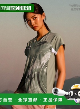 日本直邮Yonex 女式比赛衬衫 网球比赛衬衫 女式 20769-324 女式