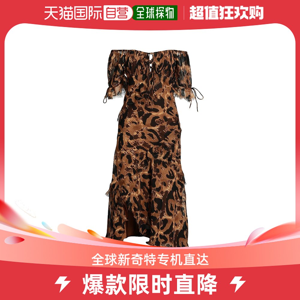 香港直邮潮奢 Topshop女士中长连衣裙-封面