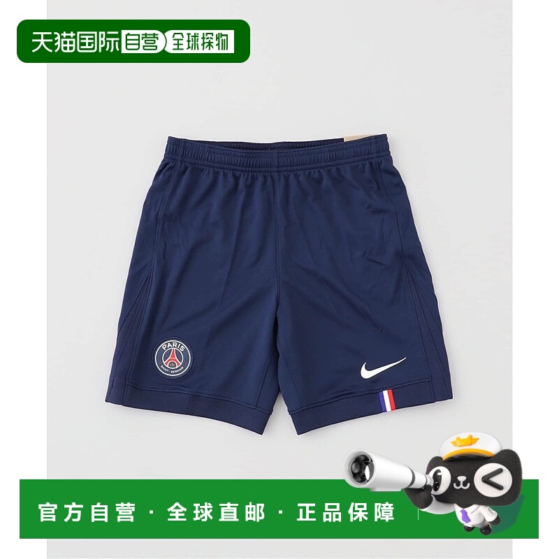 日本直邮NIKE PSG短裤