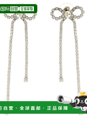 1h可退 香港直邮SELF-PORTRAIT 女士耳饰 RS26606ESLSILVER SS202
