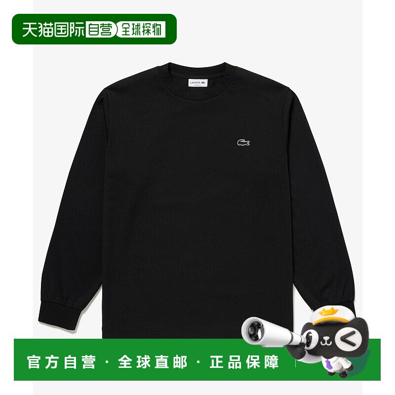 1h可退 日本直邮LACOSTE男装纯棉基础长袖T恤 半高领侧开衩设计 5