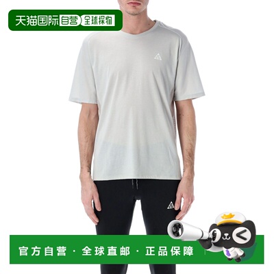 1h可退 香港直邮Nike 耐克 男士 ACG Solar Chase trail running