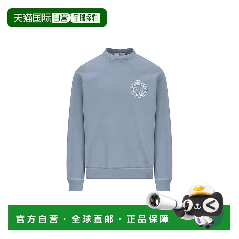 香港直邮STONE ISLAND男士针织衫6100001S0283V0024P26