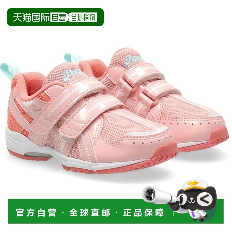 日本直邮ASICS 吉迪跑步者迷你 MG 4 儿童跑步鞋 1144A205 浅粉色