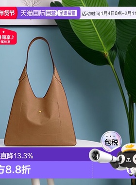 海外直邮COACH蔻驰Brooklyn布鲁克林大容量女款多色手提包