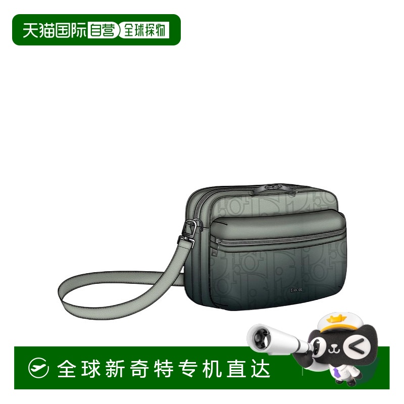 1h可退 香港直邮DIOR 男士化妆包 1ESPO340DLGH869 SS2025 黑色