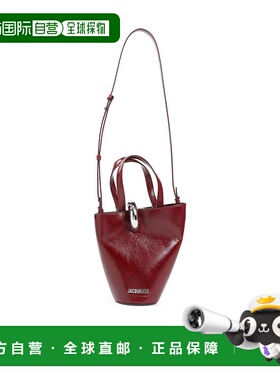 香港直邮Jacquemus 不对称迷你单肩包 BAW00389AC20C01