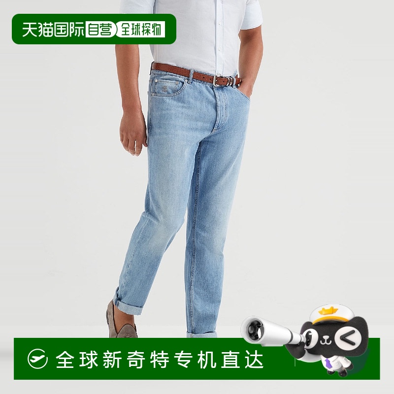 欧洲直邮BRUNELLO CUCINELLI 25春夏 251M0Z37D3210C1469 男士 牛