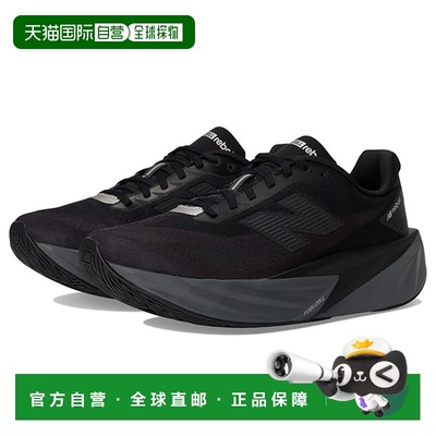 1h可退 香港直邮New Balance  男士 FuelCell Rebel v5 跑鞋