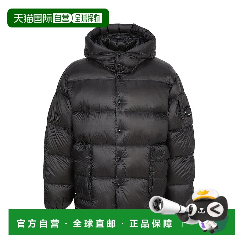 1h可退 韩国直邮cp company 男士 羽绒服夹克