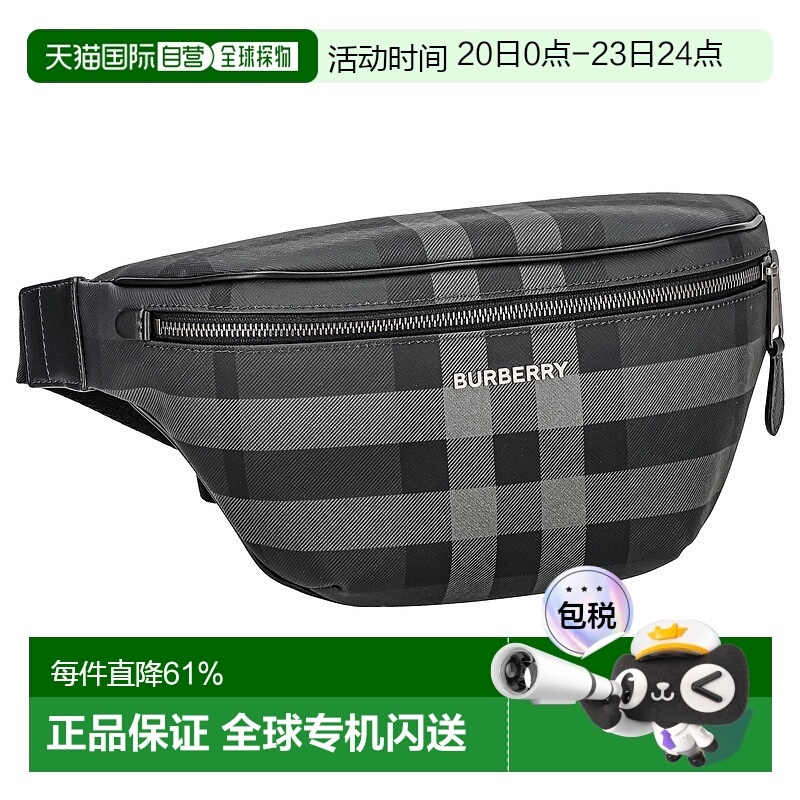 日本直邮BURBERRY博柏利腰包运动户外黑色男女通用经典大牌简约风