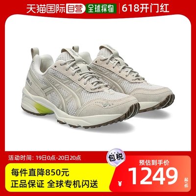 香港直邮潮奢 Asics 亚瑟士 女士GEL-1090V2 运动休闲鞋