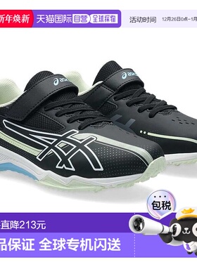 日本直邮ASICS 1154A220 ATR Lazerbeam SK 黑色/白色儿童运动鞋