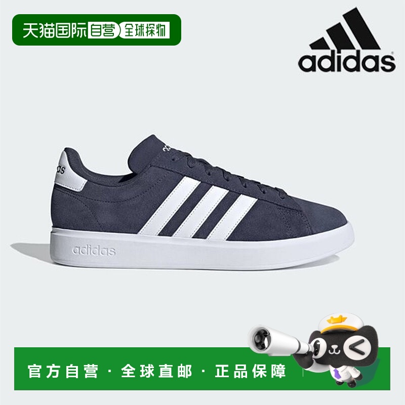韩国直邮adidas [阿迪达斯运动鞋 /U9- ID2969 / GRAND COURT 2.0