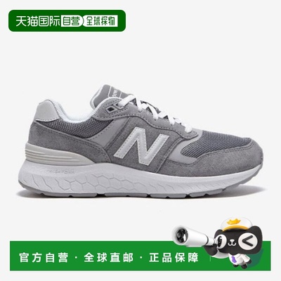 韩国直邮NEW BALANCE 跑步鞋 XQS NBPQES146G-15 Freshformx WW88