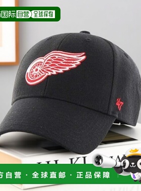 韩国直邮47 FORTY SEVEN BRAND 公用帽子 NHHD161MP1002 DETROIT