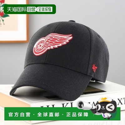 韩国直邮47 FORTY SEVEN BRAND 公用帽子 NHHD161MP1002 DETROIT