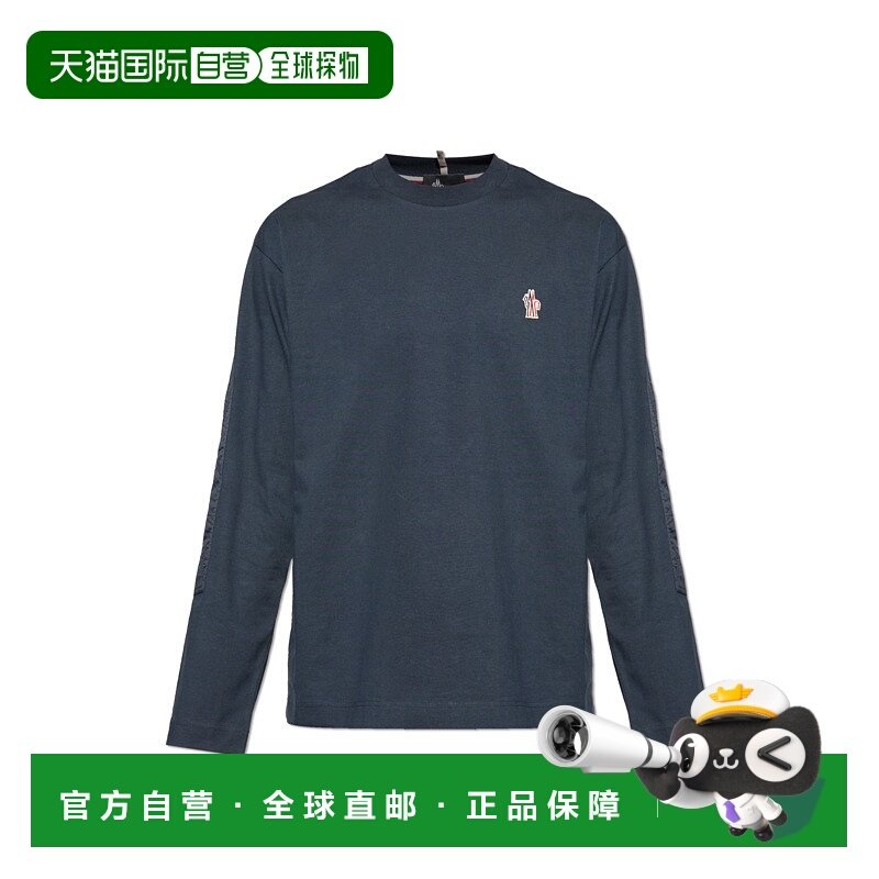 1h可退 欧洲直邮moncler 男士 上装T恤,男装,T恤,淘宝优惠券,粉丝福利购,淘宝优惠卷