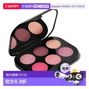 日潮跑腿Mac魅可 Connect in 彩色眼影盘 Rose Lens 6.25克哑光