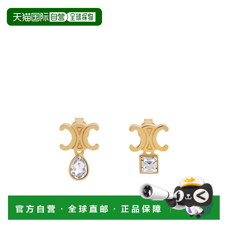 香港直邮CELINE 女士耳饰 461VK6BRS35OR AW2025 黄色