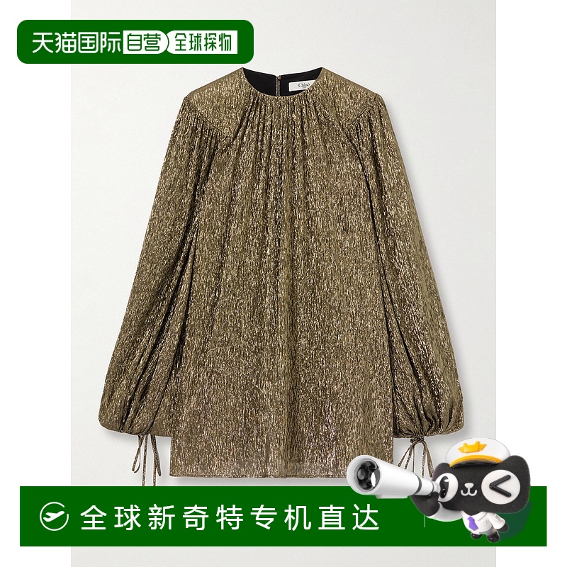 1h可退 香港直邮潮奢 Chloe 蔻依 女士 缩褶真丝迷你连衣裙 CH25S