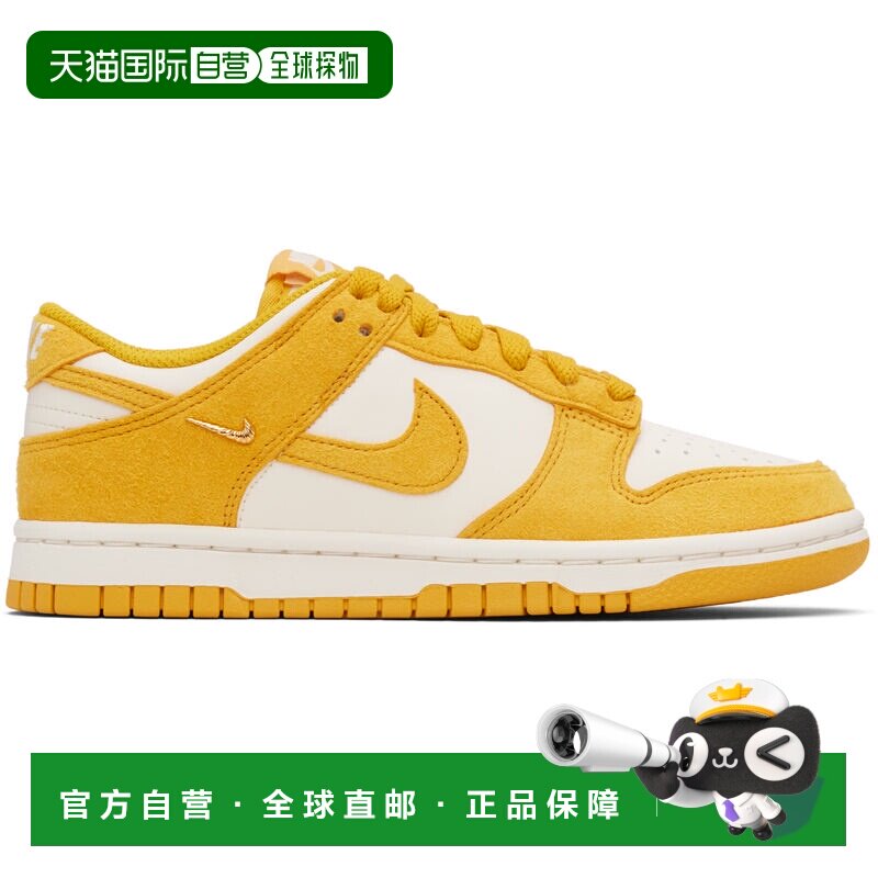 1h可退 香港直邮Nike 耐克 女士 灰白色 & 黄色 Dunk Low 运动鞋