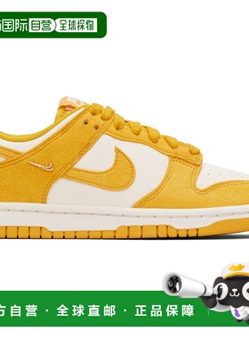 1h可退 香港直邮Nike 耐克 女士 灰白色 & 黄色 Dunk Low 运动鞋