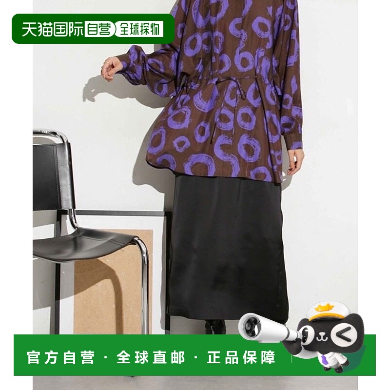 日本直邮NANO universe