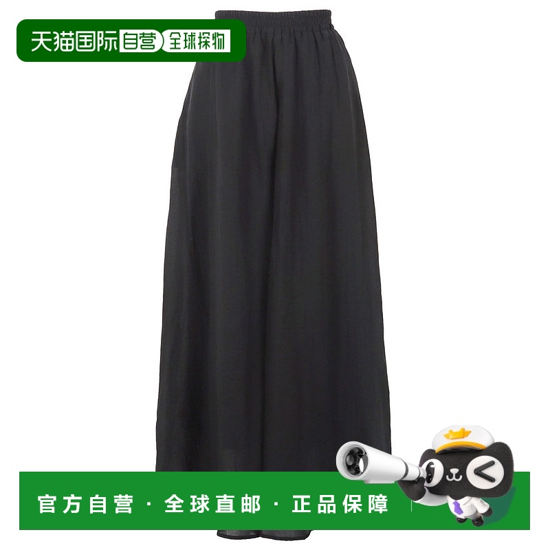 【日本直邮】KOBE LETTUCE 女士阔腿裤 休闲裤