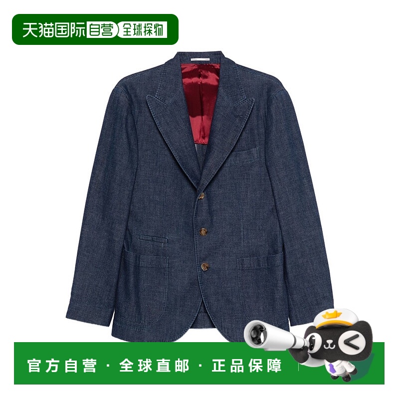 1h可退 香港直邮BRUNELLO CUCINELLI 男士西服 ME6457BUDC1468 AW
