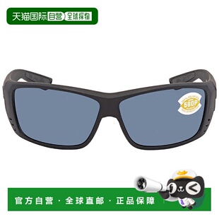 自营Costa Del Mar Cat Cay Grey Polarized Polycarbonate Men's