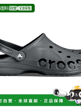 日本直邮Crocs卡骆驰 Baya Clog 户外 洞洞运动 沙滩凉鞋 男女同