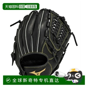 Mizuno 棒球手套 日本直邮日本直邮 全功能软式 男女通用 尺寸10