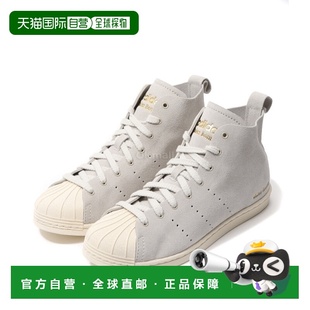 Adidas阿迪达斯联名高帮板鞋 男女JQ7633 Bonner 韩国直邮Wales