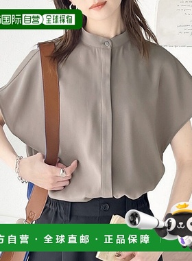 日本直邮Classical Elf 比翼领法式袖百搭成人衬衫 [C04519EW0908