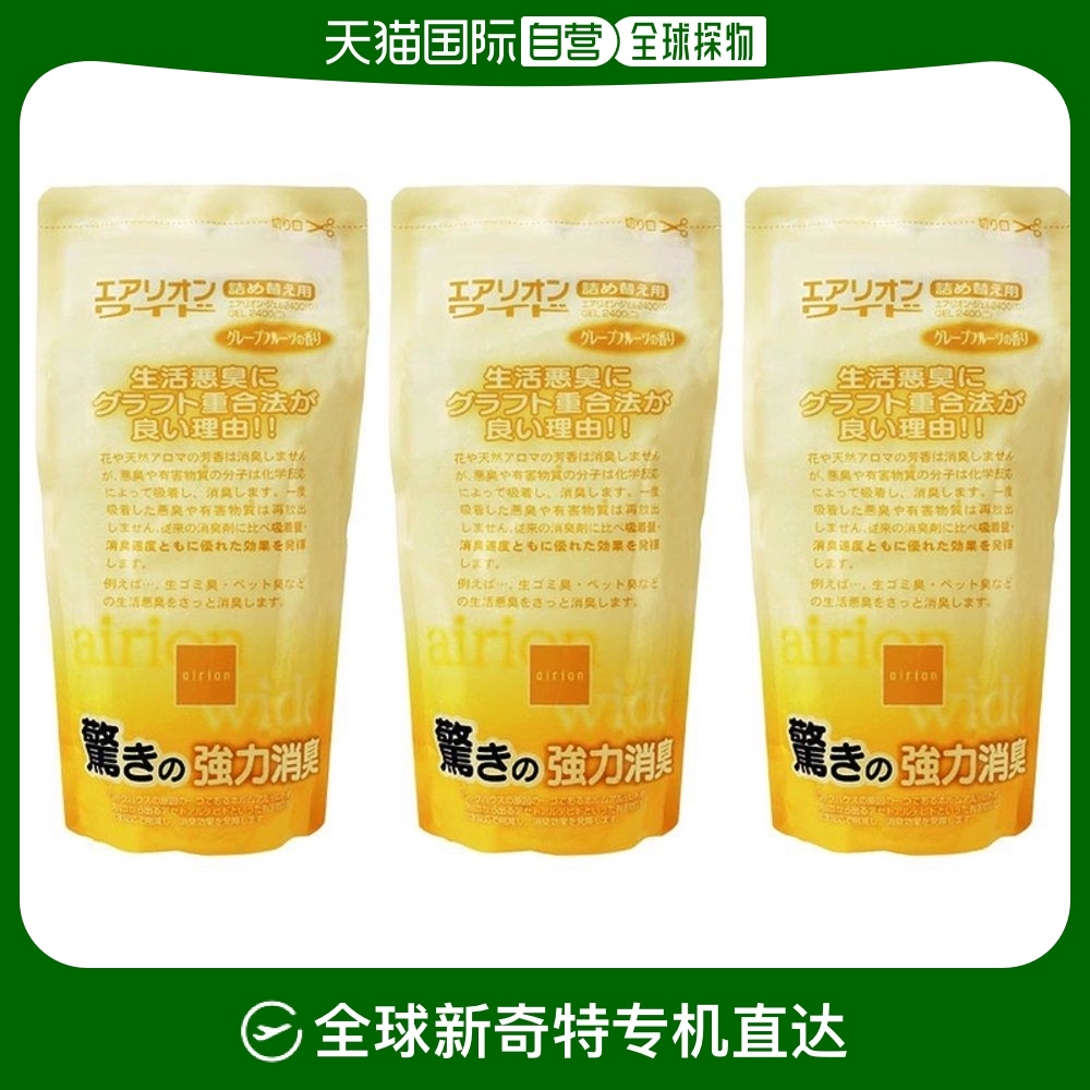 Not Specified GEL3P-2400(G)A ձֱʶ֥airion wide»滻3һˮ255.39Ԫ(88VIP 95)