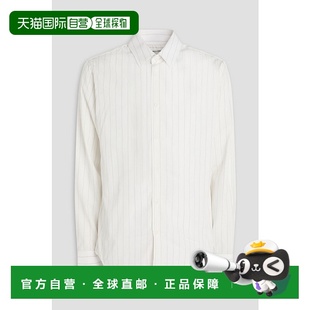 条纹棉质府绸衬衫 男士 SHPCM01196BLANC 香港直邮Sandro 1h可退